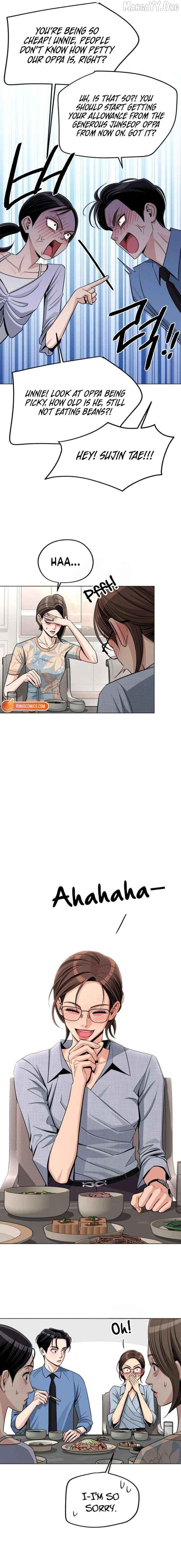 Lee Seob’S Love - Chapter 92 Page 14