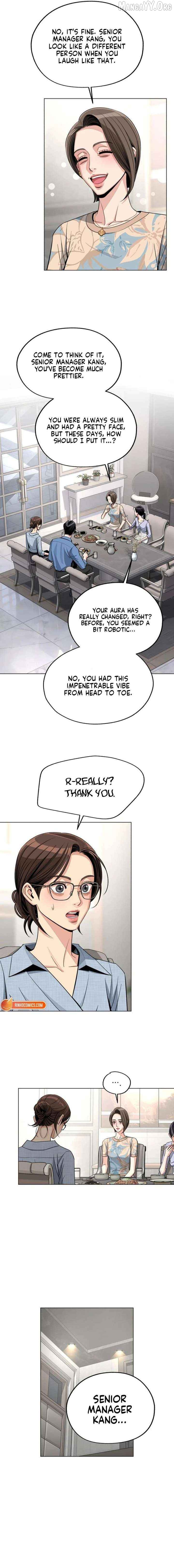 Lee Seob’S Love - Chapter 92 Page 15
