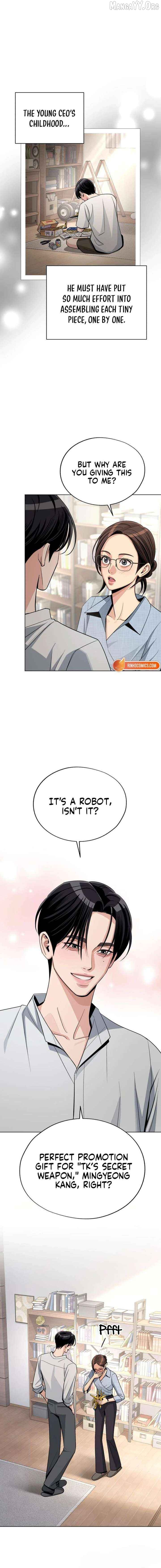 Lee Seob’S Love - Chapter 92 Page 6
