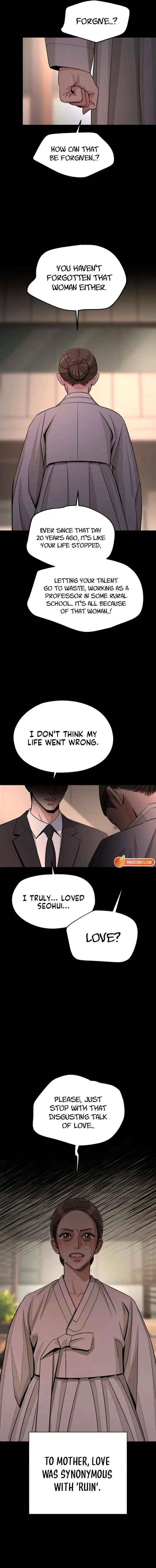 Lee Seob’S Love - Chapter 93 Page 12