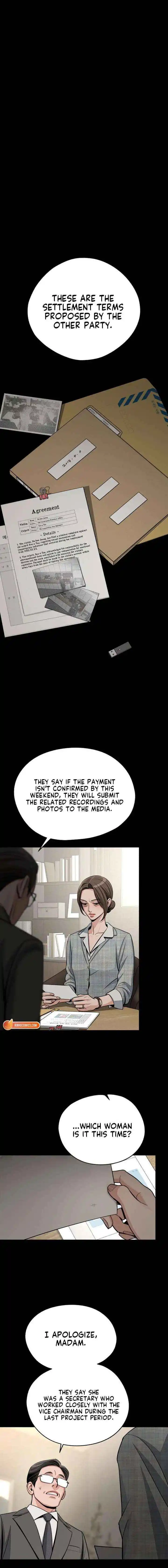 Lee Seob’S Love - Chapter 93 Page 13