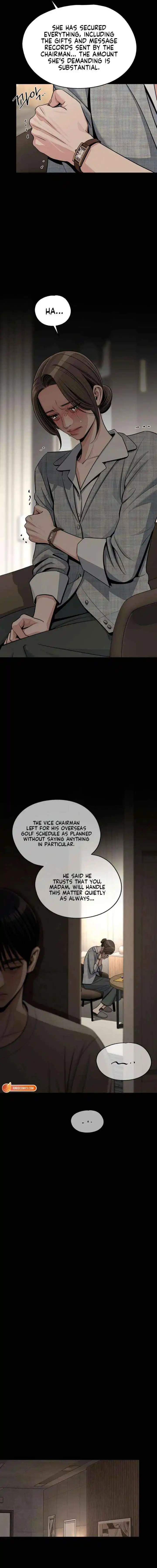 Lee Seob’S Love - Chapter 93 Page 14