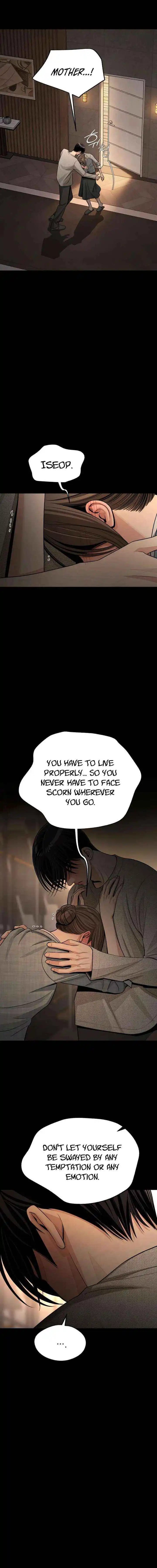 Lee Seob’S Love - Chapter 93 Page 16