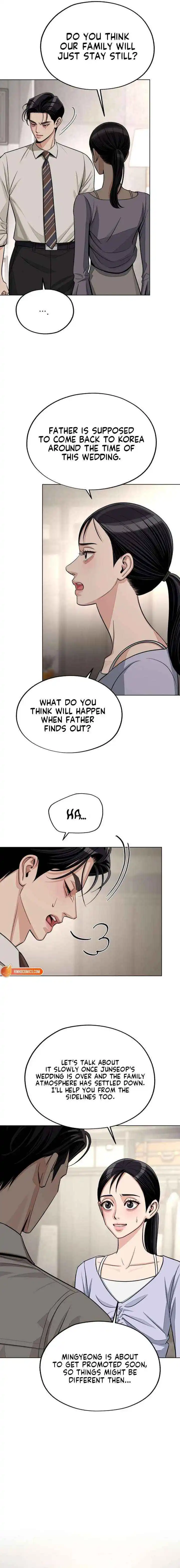 Lee Seob’S Love - Chapter 93 Page 18