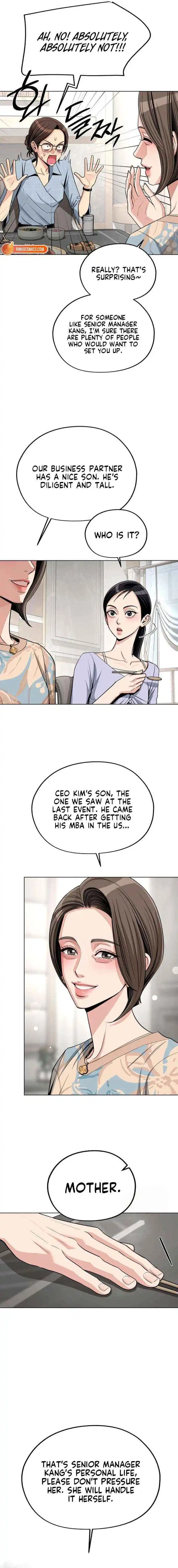 Lee Seob’S Love - Chapter 93 Page 2