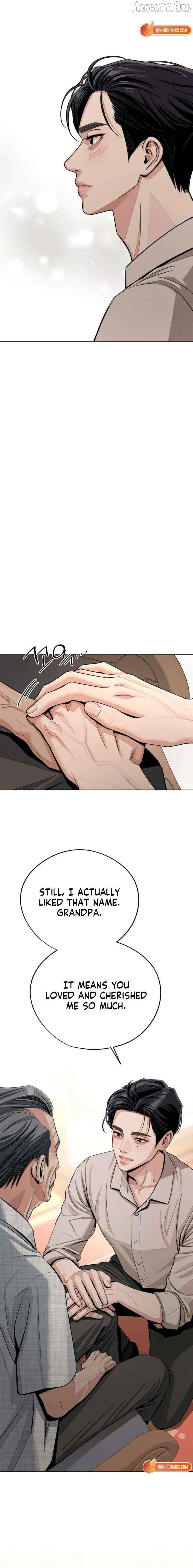 Lee Seob’S Love - Chapter 94 Page 16