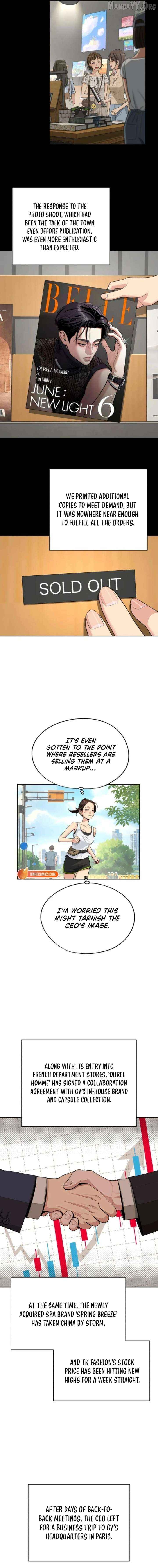 Lee Seob’S Love - Chapter 94 Page 2
