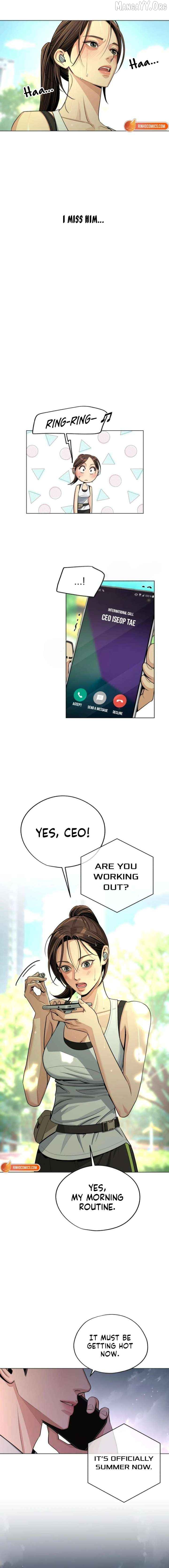Lee Seob’S Love - Chapter 94 Page 4
