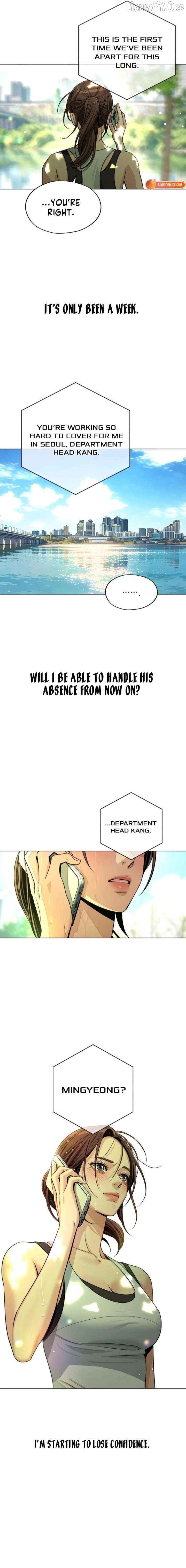 Lee Seob’S Love - Chapter 94 Page 7