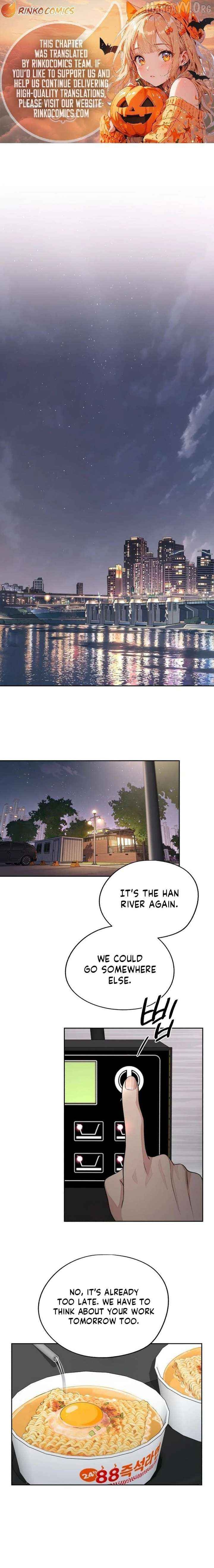 Lee Seob’S Love - Chapter 95 Page 1