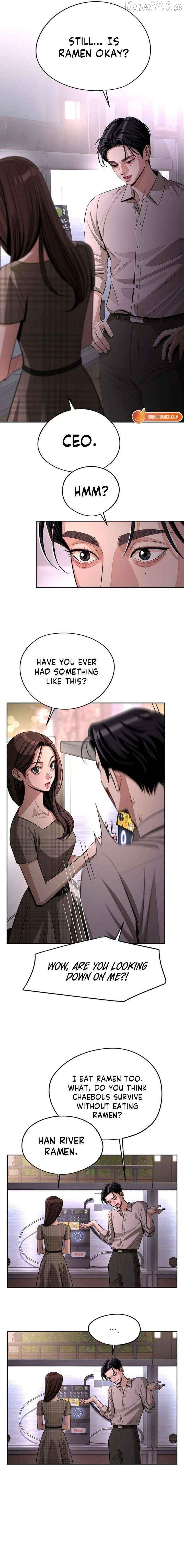 Lee Seob’S Love - Chapter 95 Page 2
