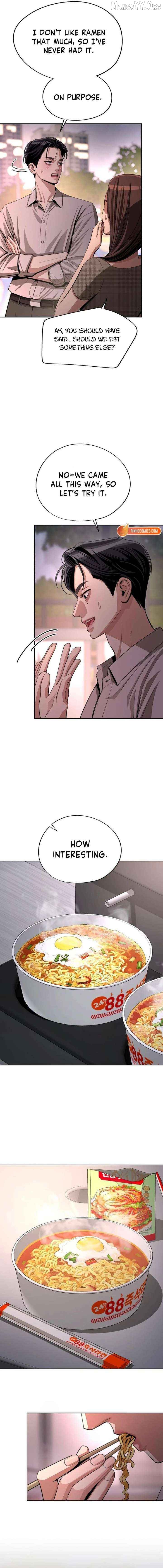Lee Seob’S Love - Chapter 95 Page 3