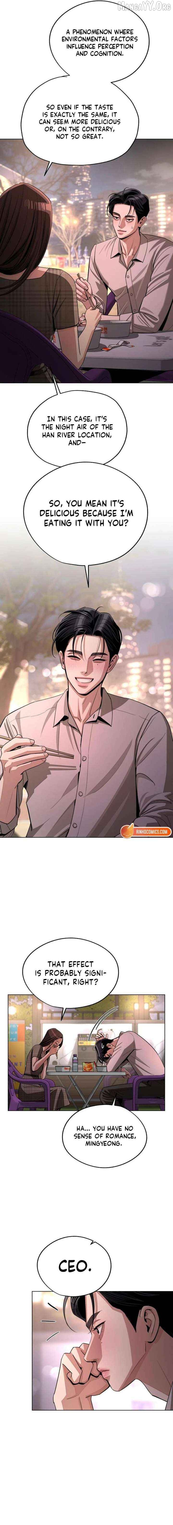 Lee Seob’S Love - Chapter 95 Page 5