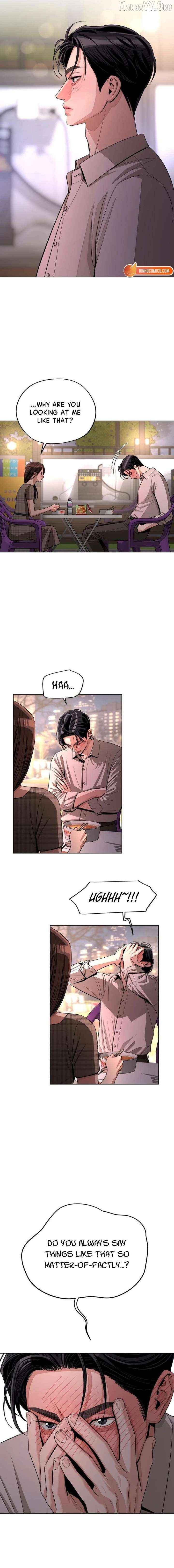 Lee Seob’S Love - Chapter 95 Page 7