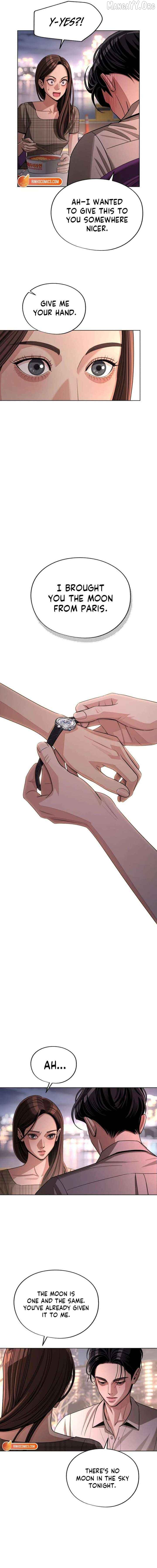 Lee Seob’S Love - Chapter 95 Page 8