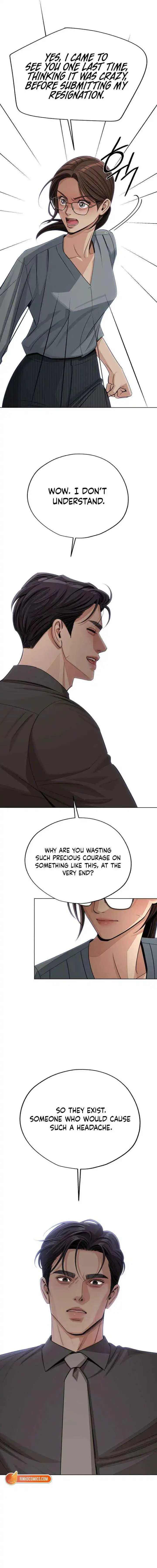 Lee Seob’S Love - Chapter 96 Page 12