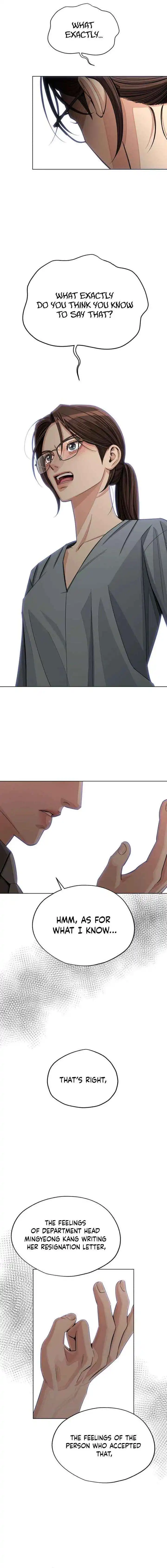 Lee Seob’S Love - Chapter 96 Page 13