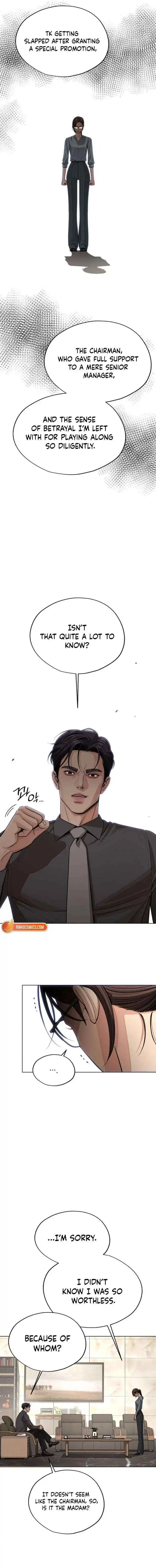 Lee Seob’S Love - Chapter 96 Page 14