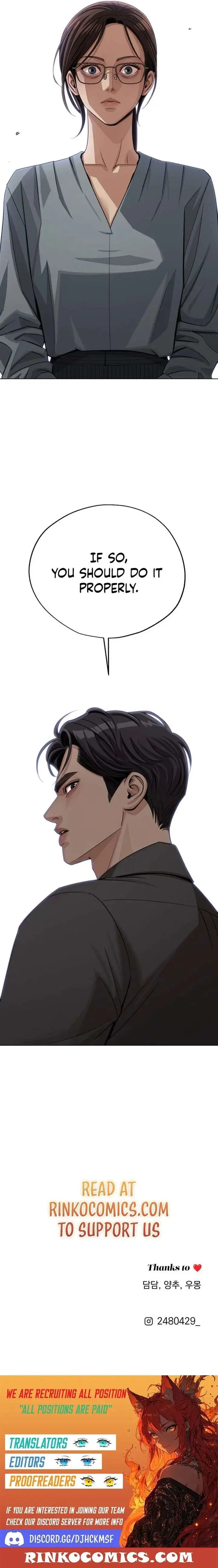 Lee Seob’S Love - Chapter 96 Page 17