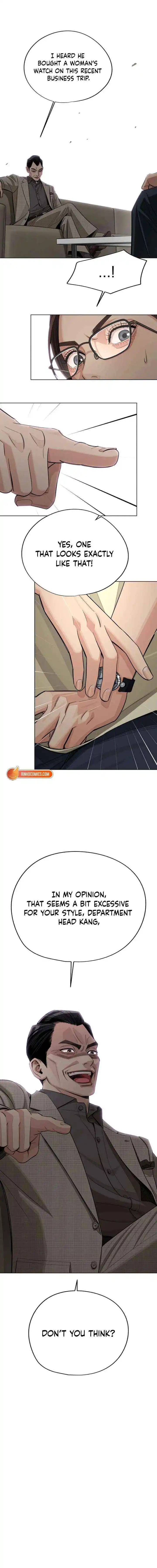 Lee Seob’S Love - Chapter 96 Page 7