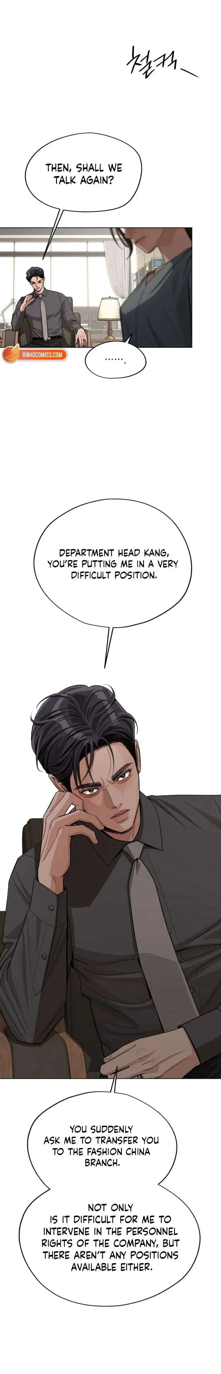Lee Seob’S Love - Chapter 96 Page 9