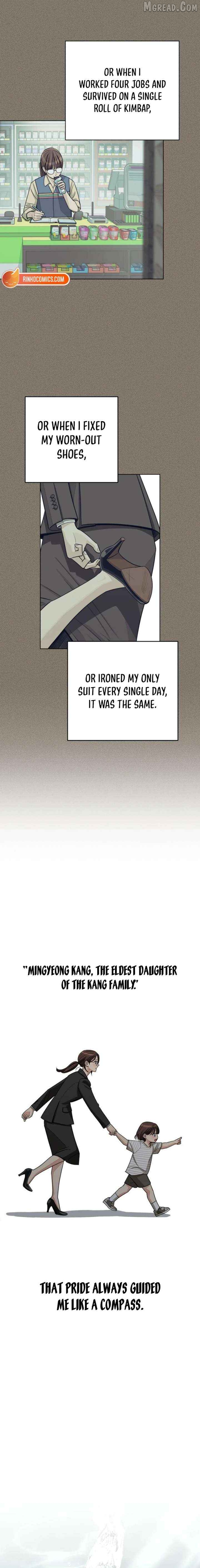 Lee Seob’S Love - Chapter 97 Page 11