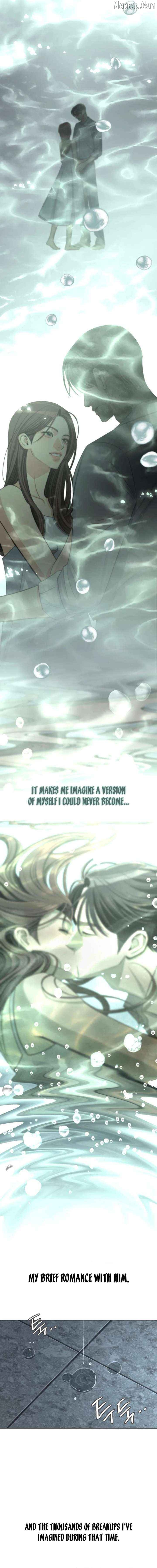 Lee Seob’S Love - Chapter 97 Page 13