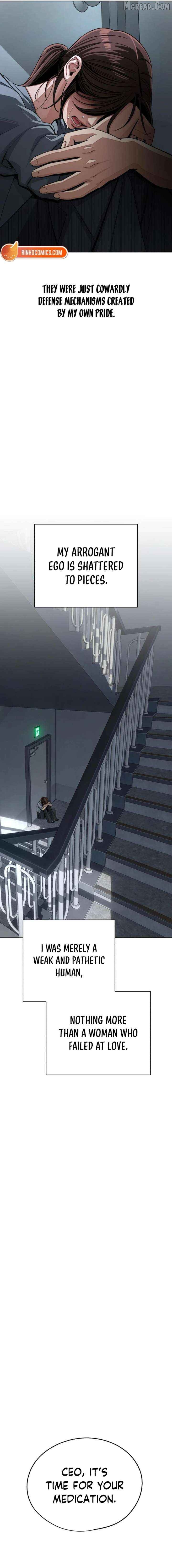 Lee Seob’S Love - Chapter 97 Page 14