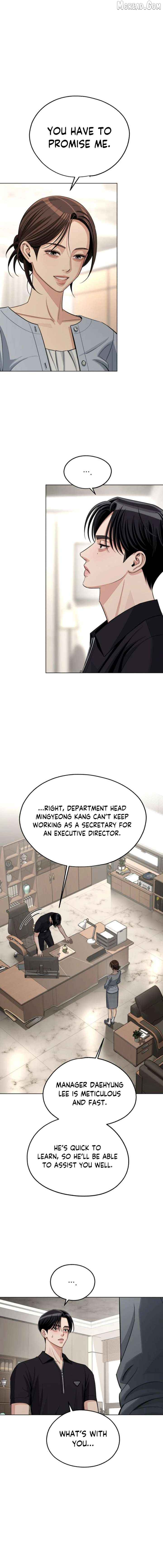 Lee Seob’S Love - Chapter 97 Page 16