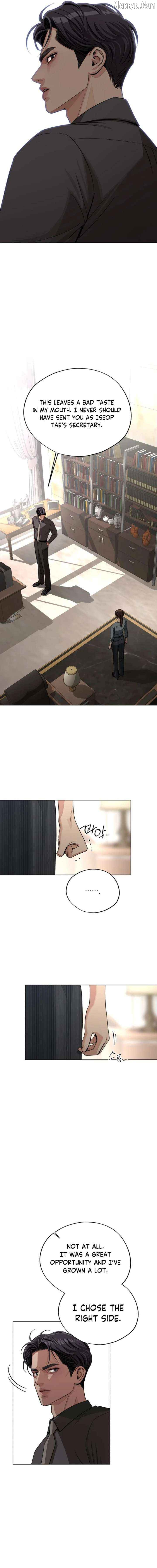 Lee Seob’S Love - Chapter 97 Page 2