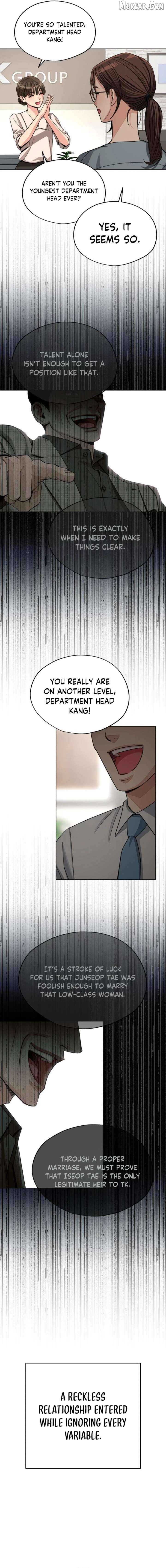 Lee Seob’S Love - Chapter 97 Page 6