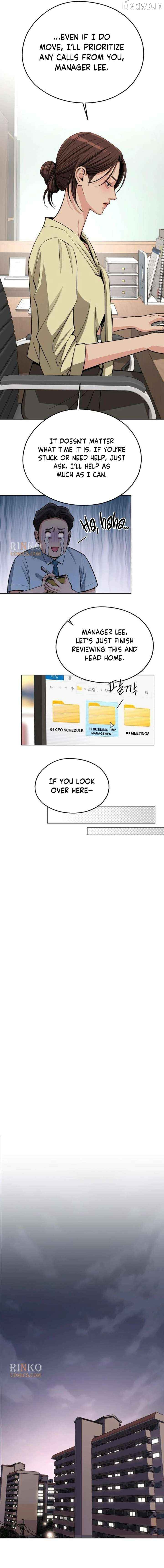 Lee Seob’S Love - Chapter 98 Page 11