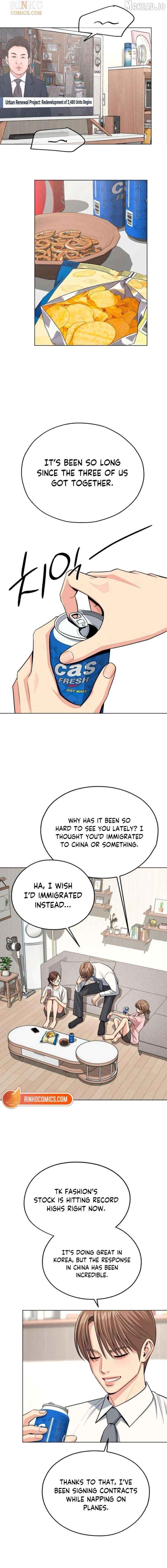 Lee Seob’S Love - Chapter 98 Page 12