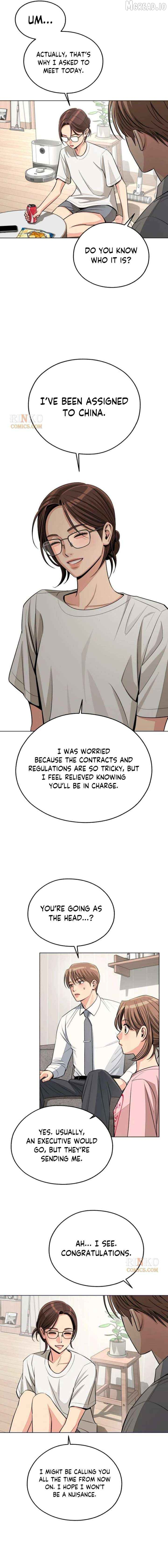 Lee Seob’S Love - Chapter 98 Page 14