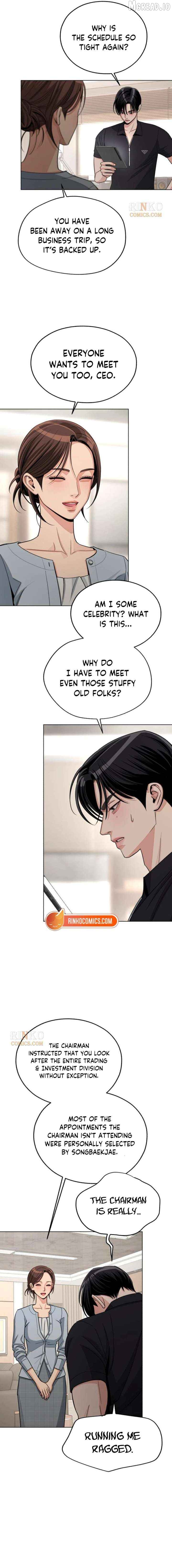 Lee Seob’S Love - Chapter 98 Page 4