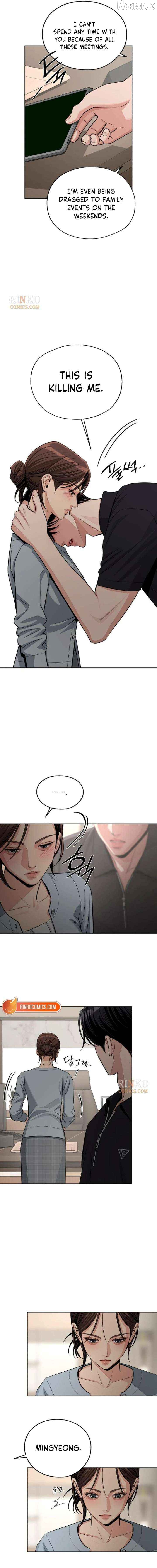 Lee Seob’S Love - Chapter 98 Page 5