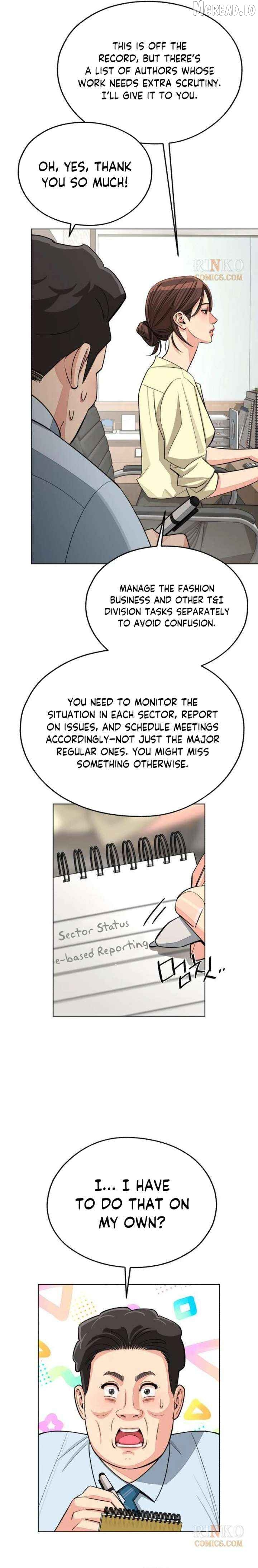 Lee Seob’S Love - Chapter 98 Page 9