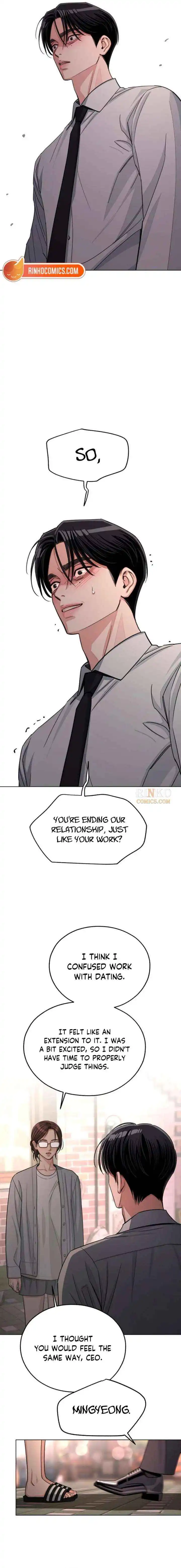 Lee Seob’S Love - Chapter 99 Page 11