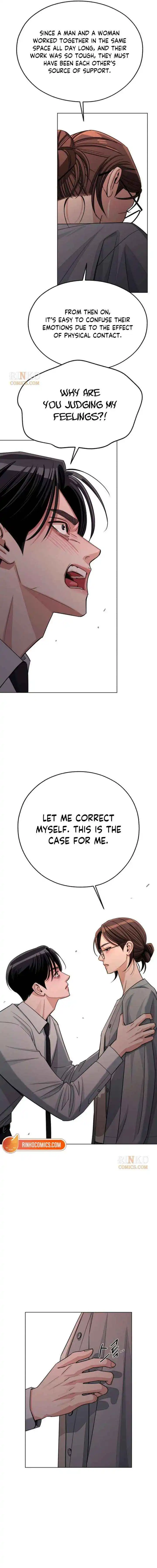 Lee Seob’S Love - Chapter 99 Page 13