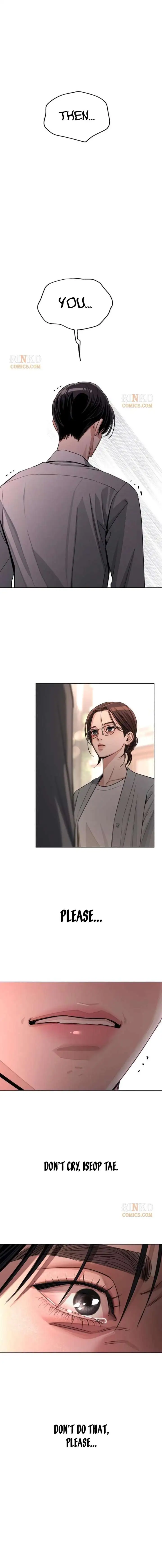 Lee Seob’S Love - Chapter 99 Page 14