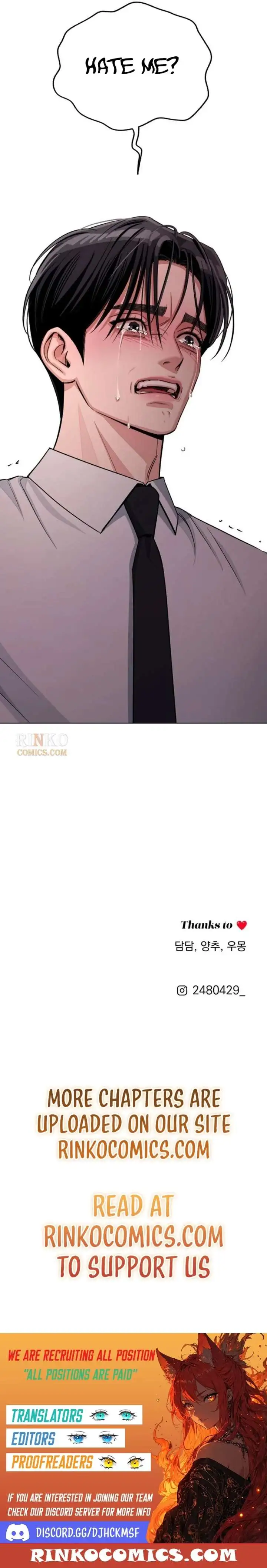 Lee Seob’S Love - Chapter 99 Page 15