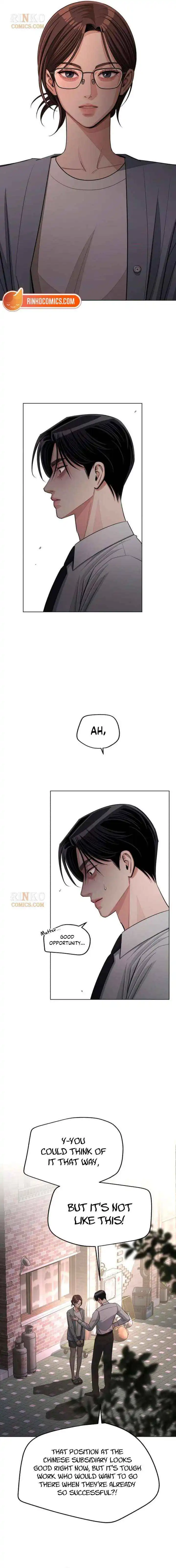 Lee Seob’S Love - Chapter 99 Page 6