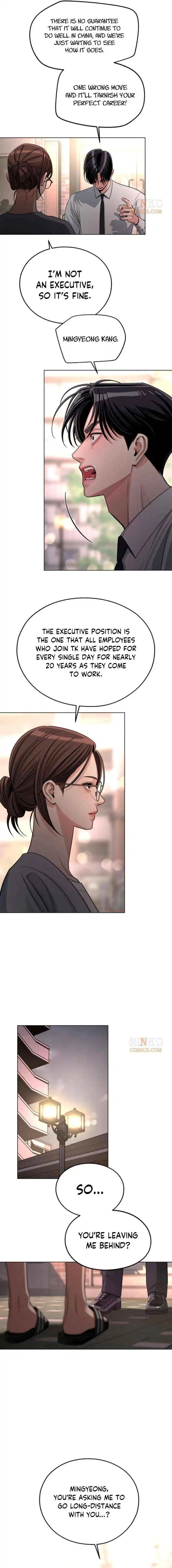Lee Seob’S Love - Chapter 99 Page 7