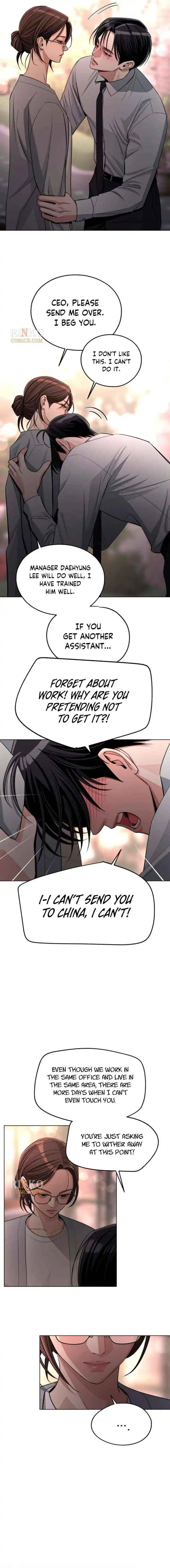 Lee Seob’S Love - Chapter 99 Page 8