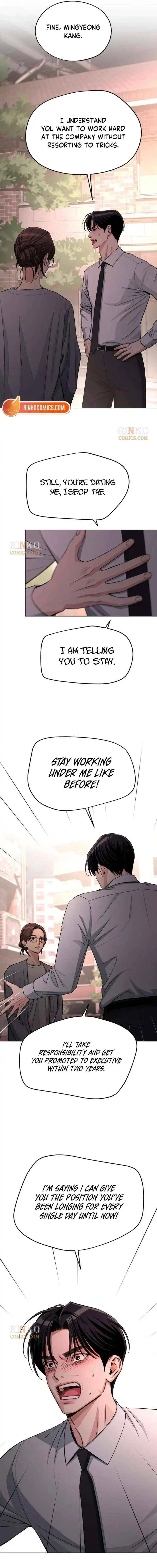 Lee Seob’S Love - Chapter 99 Page 9