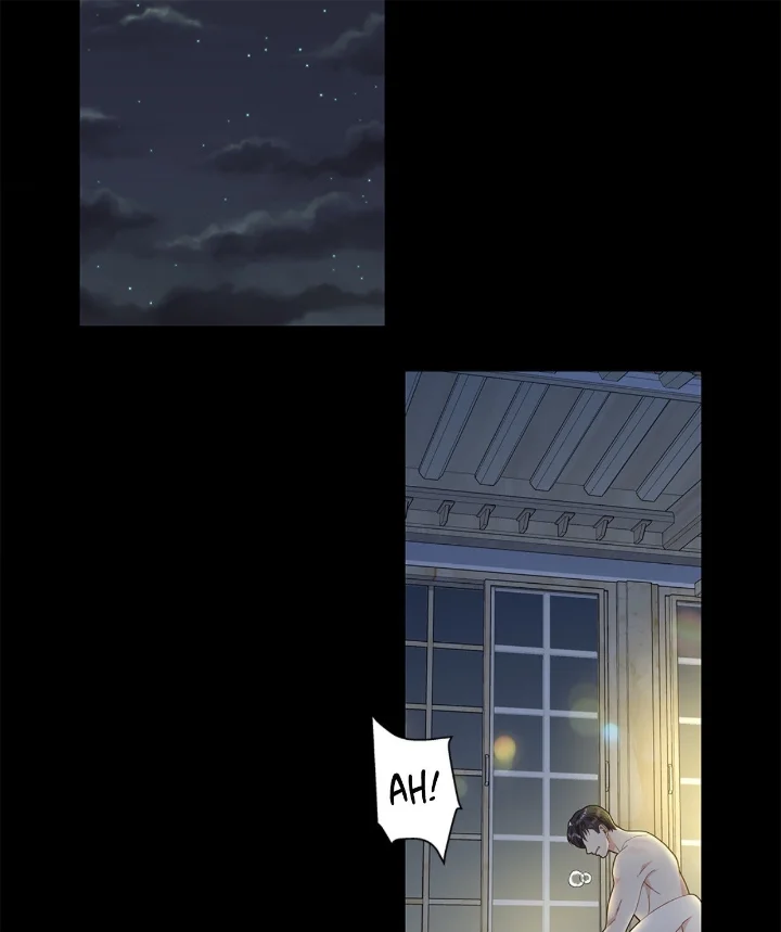 The Fox’s Thief Marriage - Chapter 1 Page 53