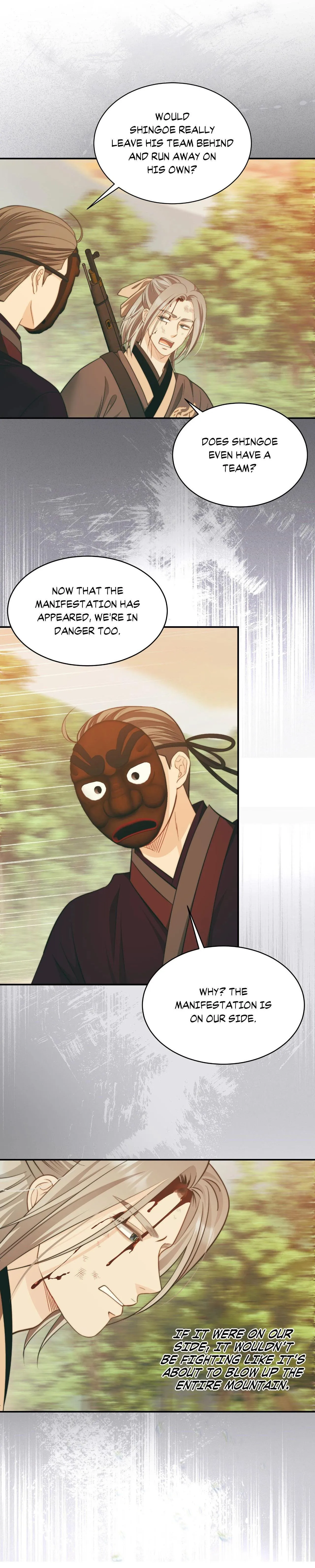 The Fox’s Thief Marriage - Chapter 112 Page 3