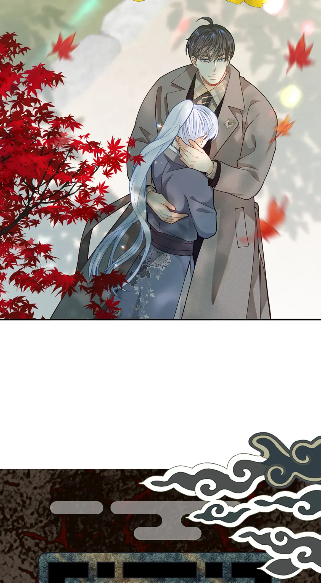 The Fox’s Thief Marriage - Chapter 28 Page 3