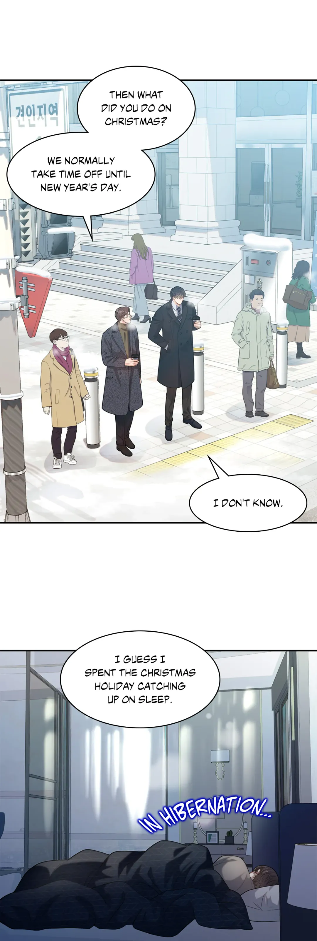 The Fox’s Thief Marriage - Chapter 32 Page 7