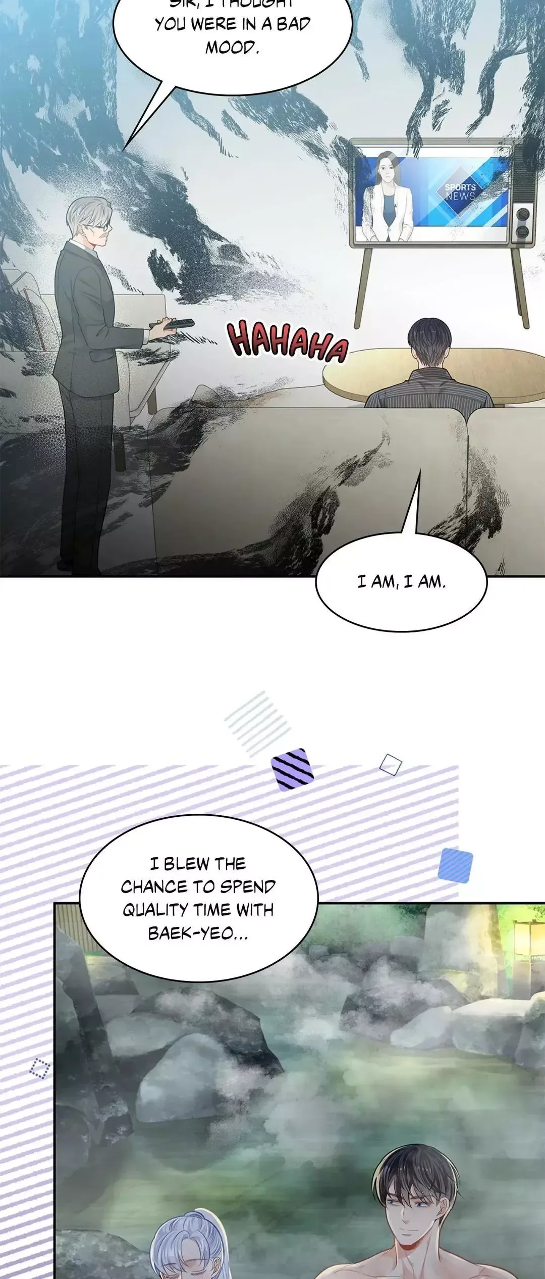 The Fox’s Thief Marriage - Chapter 41 Page 18